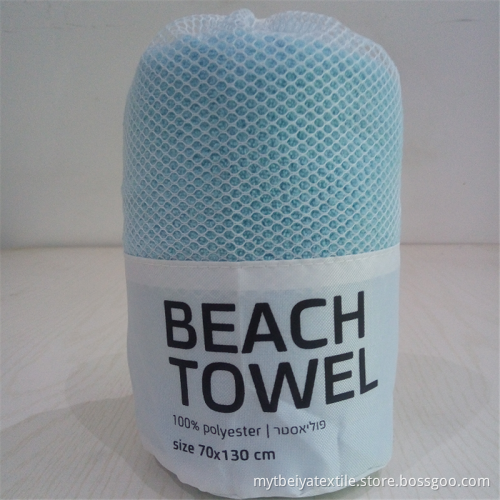 Wholesale Custom Logo Microfiber Sports Towel With Bag Microfiber Gym Towel